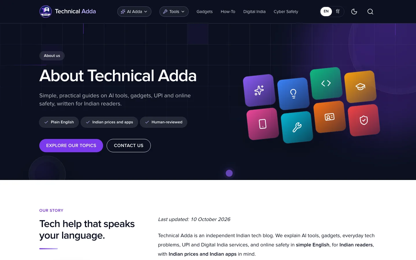 Technical Adda, About