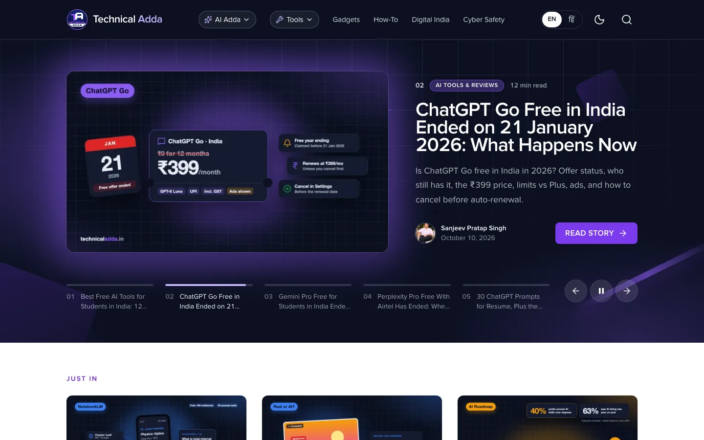 Technical Adda screenshot